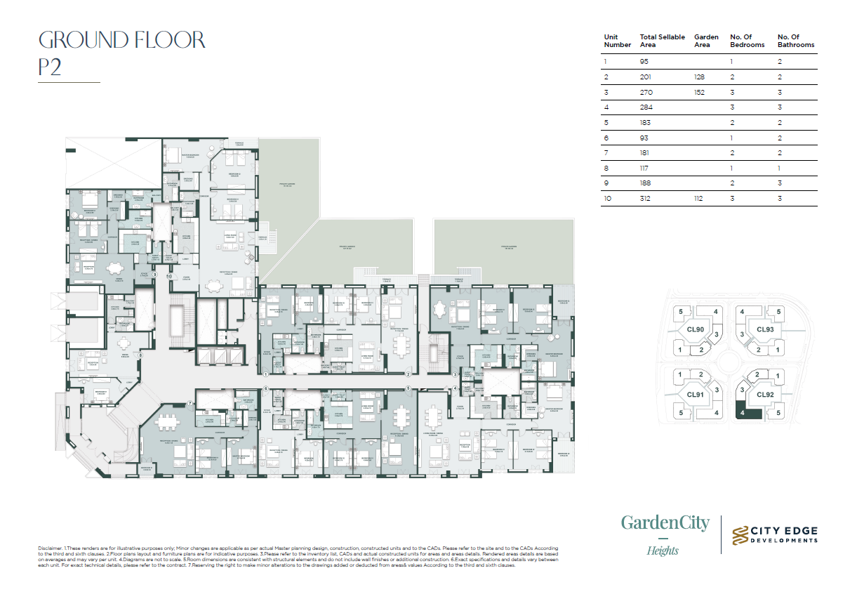 Floor plan for apartment at New Garden City