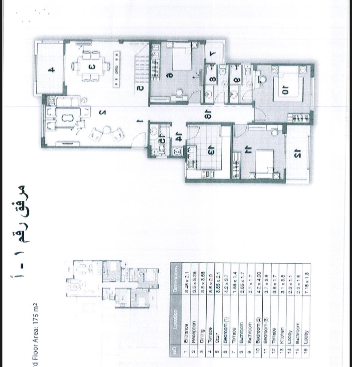 Floor plan for penthouse at Stone Residence