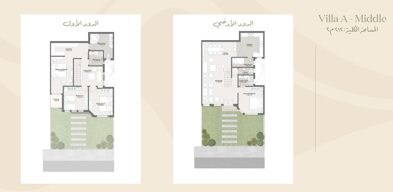 Floor plan for villa at Rai Valleys