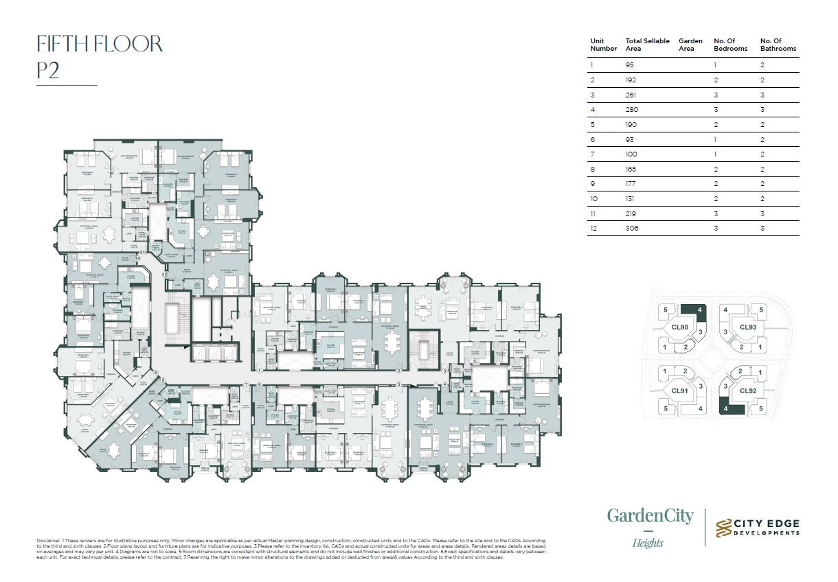 Floor plan for apartment at New Garden City
