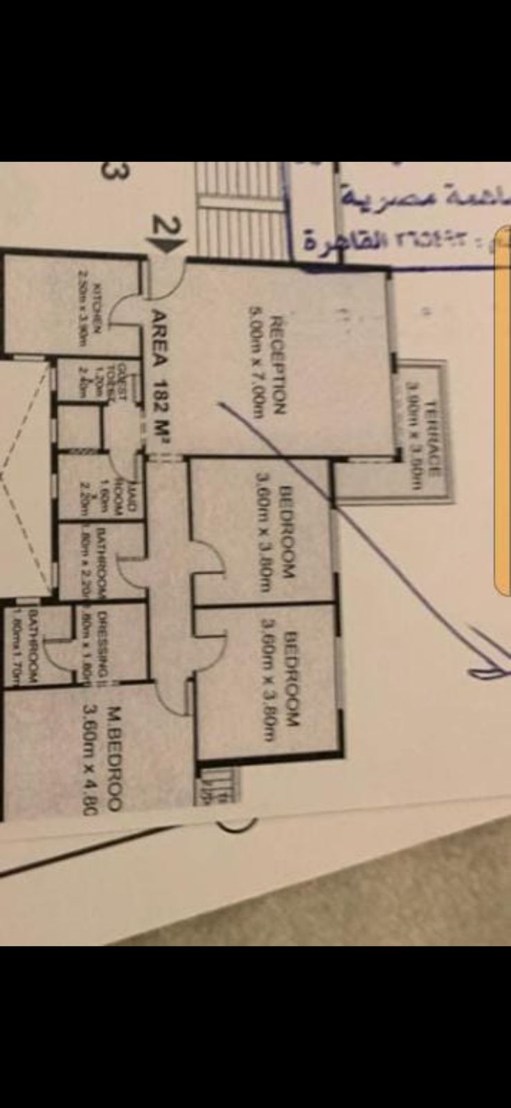Floor plan for apartment at Il Bosco New Capital