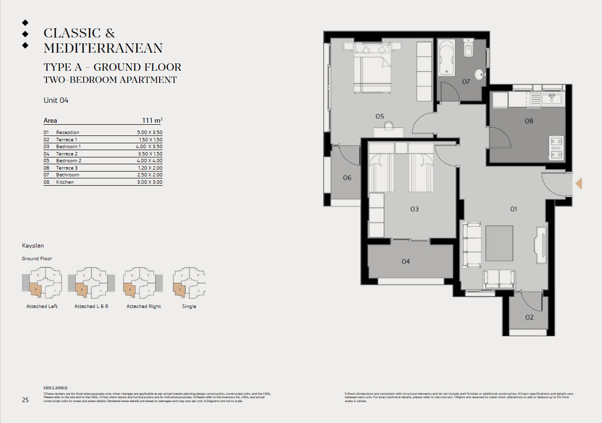 Floor plan for apartment at Al Maqsad Residences
