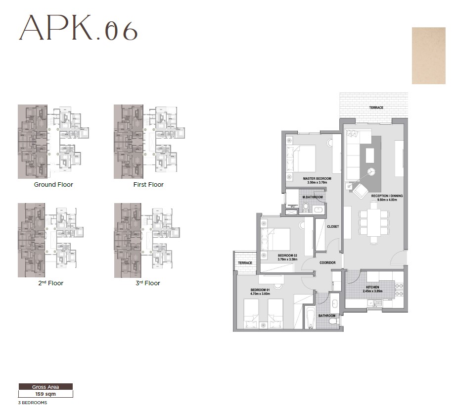 Floor plan for apartment at Karmell New Zayed