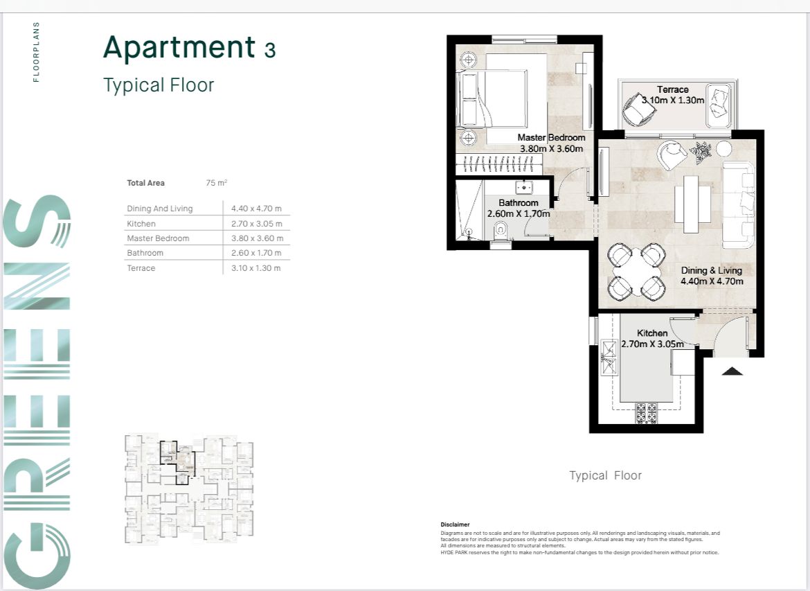 Floor plan for studio at Hyde Park