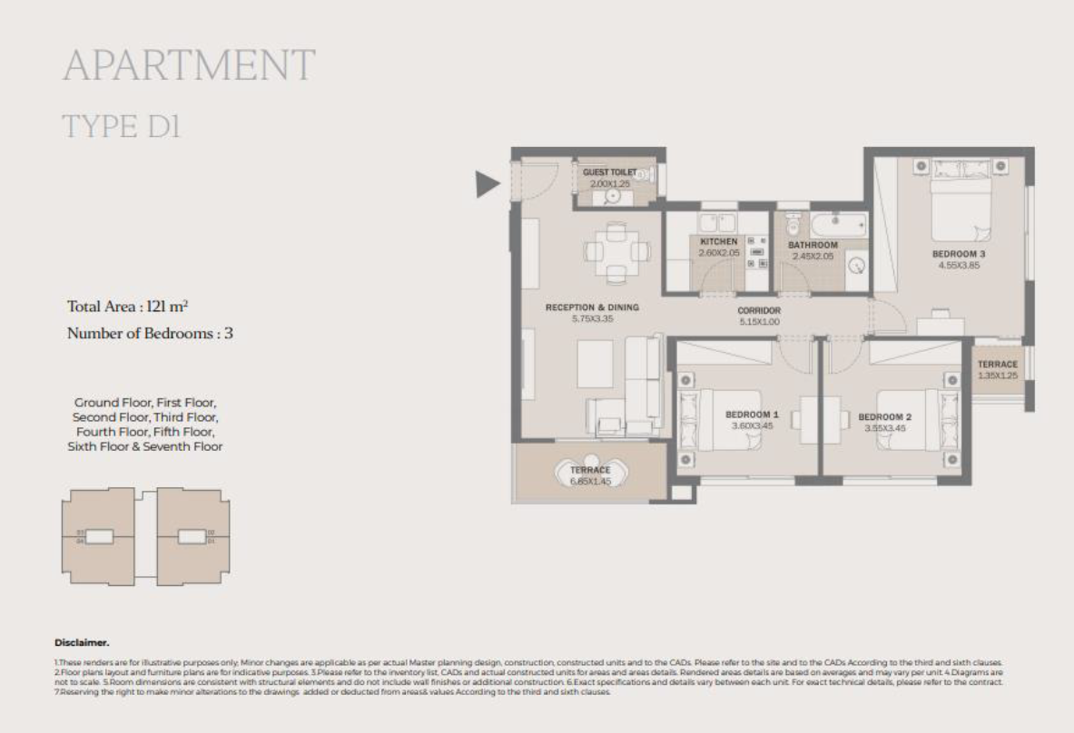 Floor plan for apartment at Al Maqsad Residences