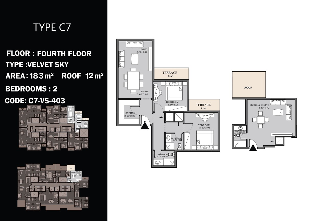 Floor plan for duplex at Peerage Residence