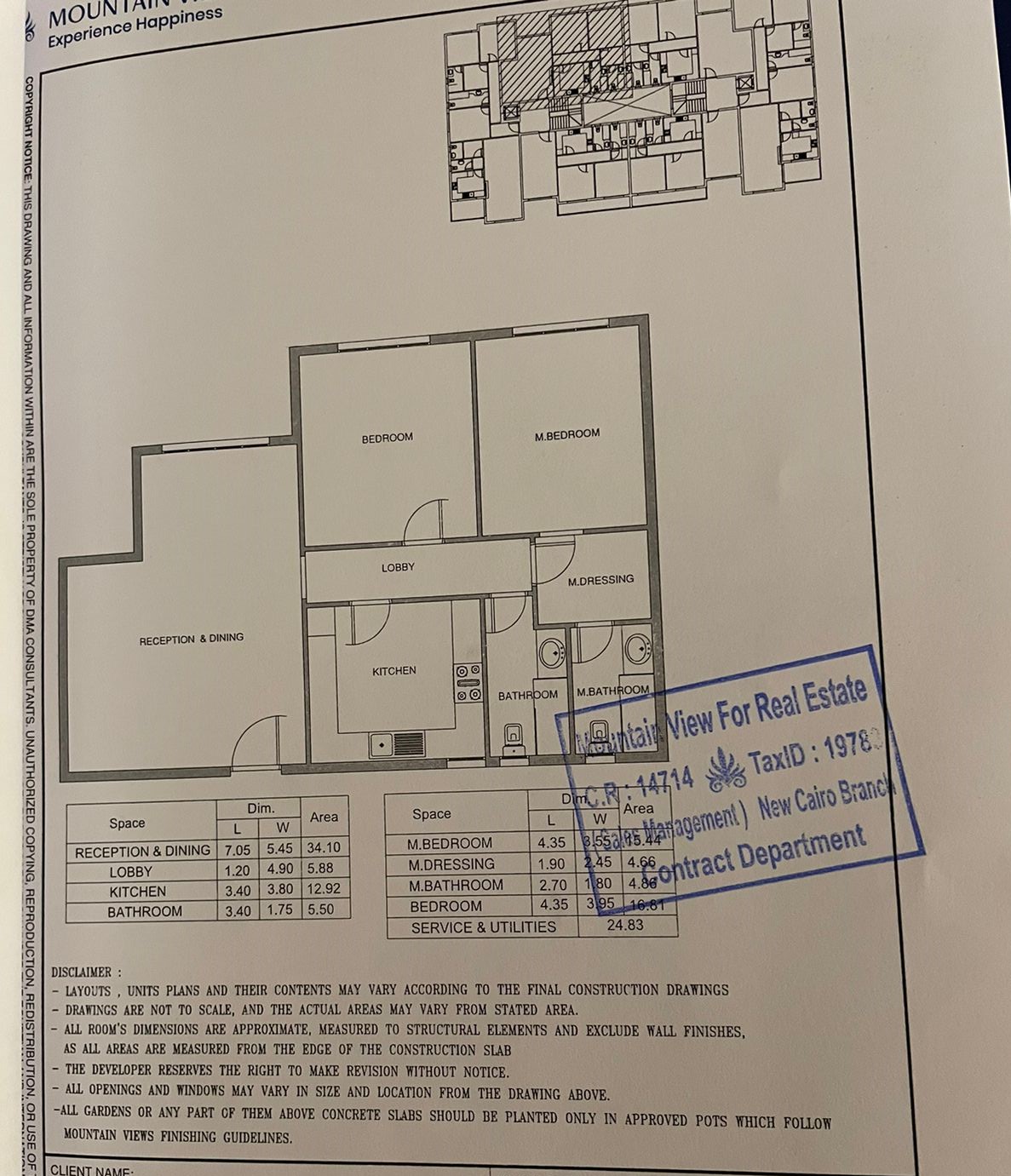 Floor plan for apartment at Lagoon Beach Park Mountain View I-City October
