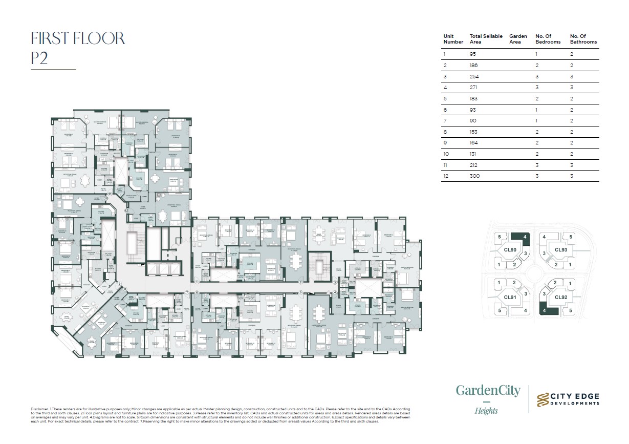 Floor plan for apartment at New Garden City