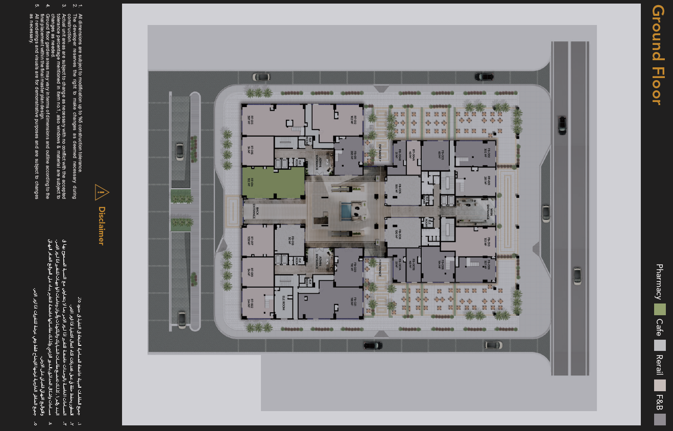 Floor plan for  at Citadel Commercial Complex