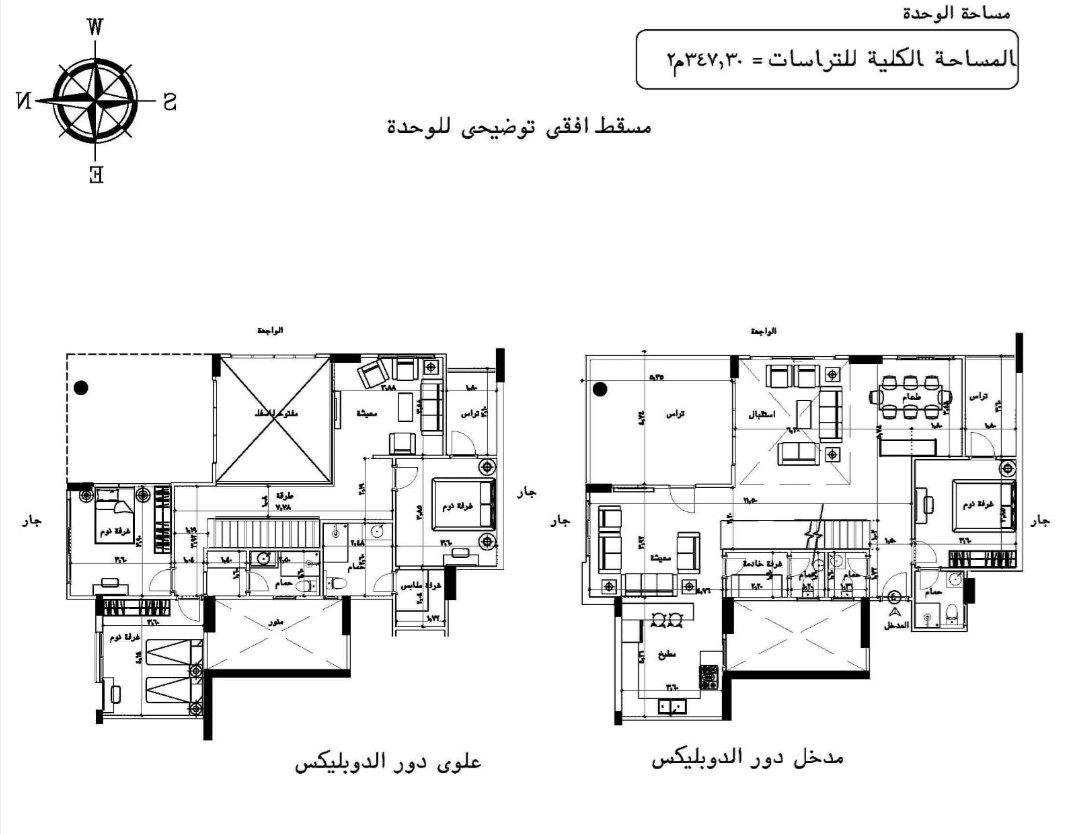 Floor plan for duplex at Kardia