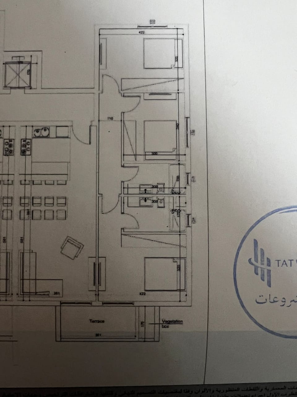 Floor plan for chalet at Fouka Bay