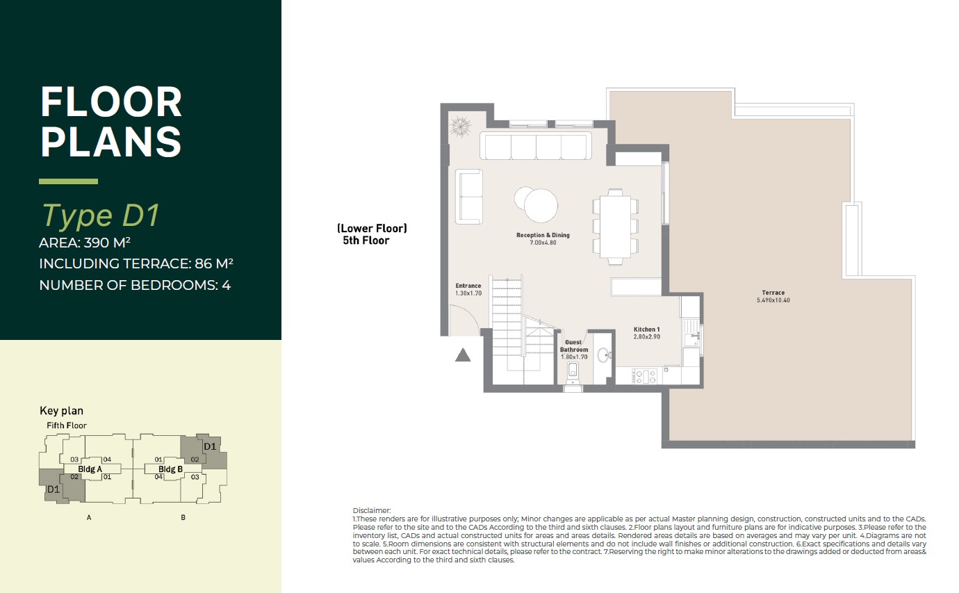 Floor plan for duplex at Al Maqsad