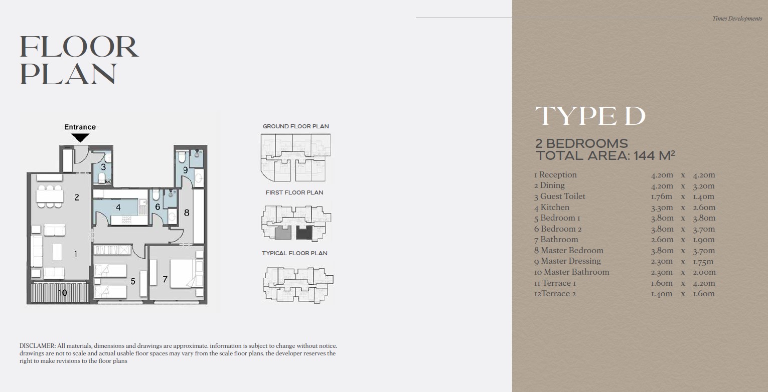 Floor plan for apartment at Avelin