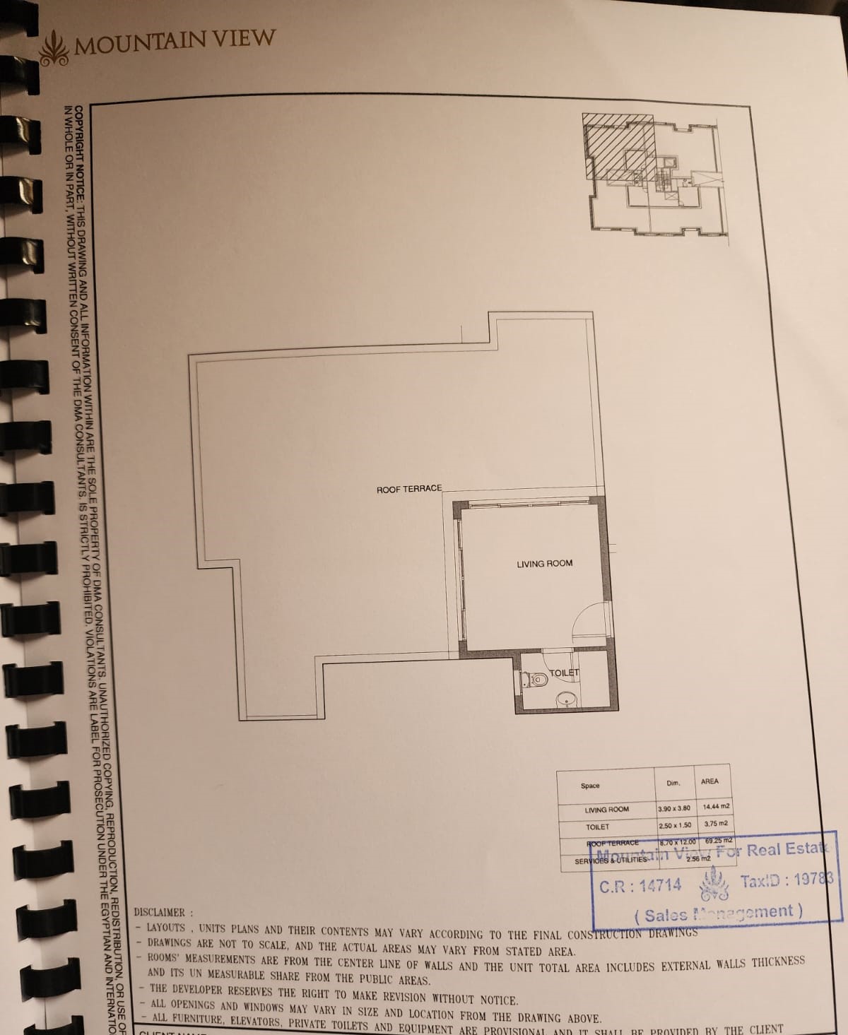 Floor plan for penthouse at Mountain View iCity October