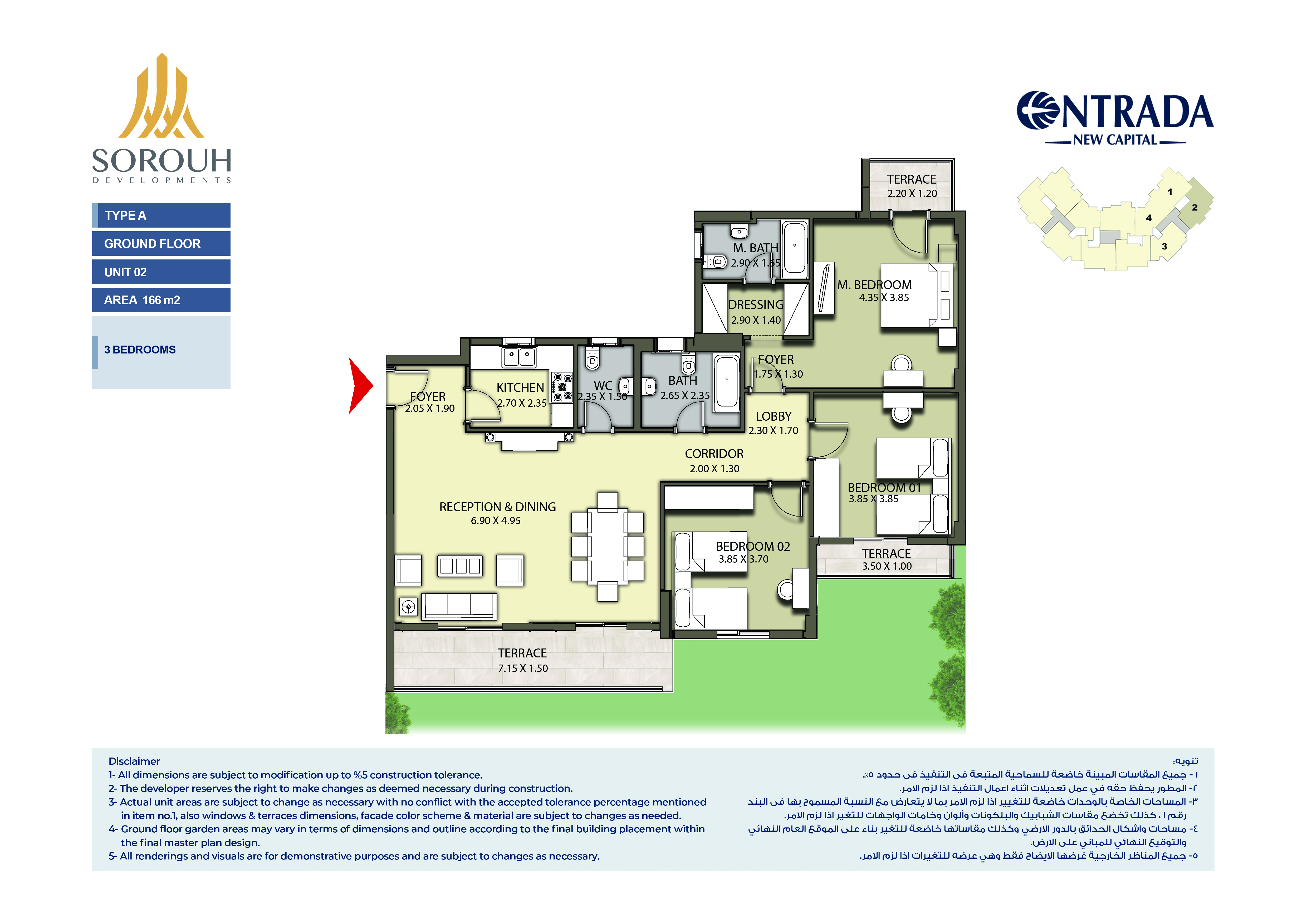 Floor plan for apartment at Entrada