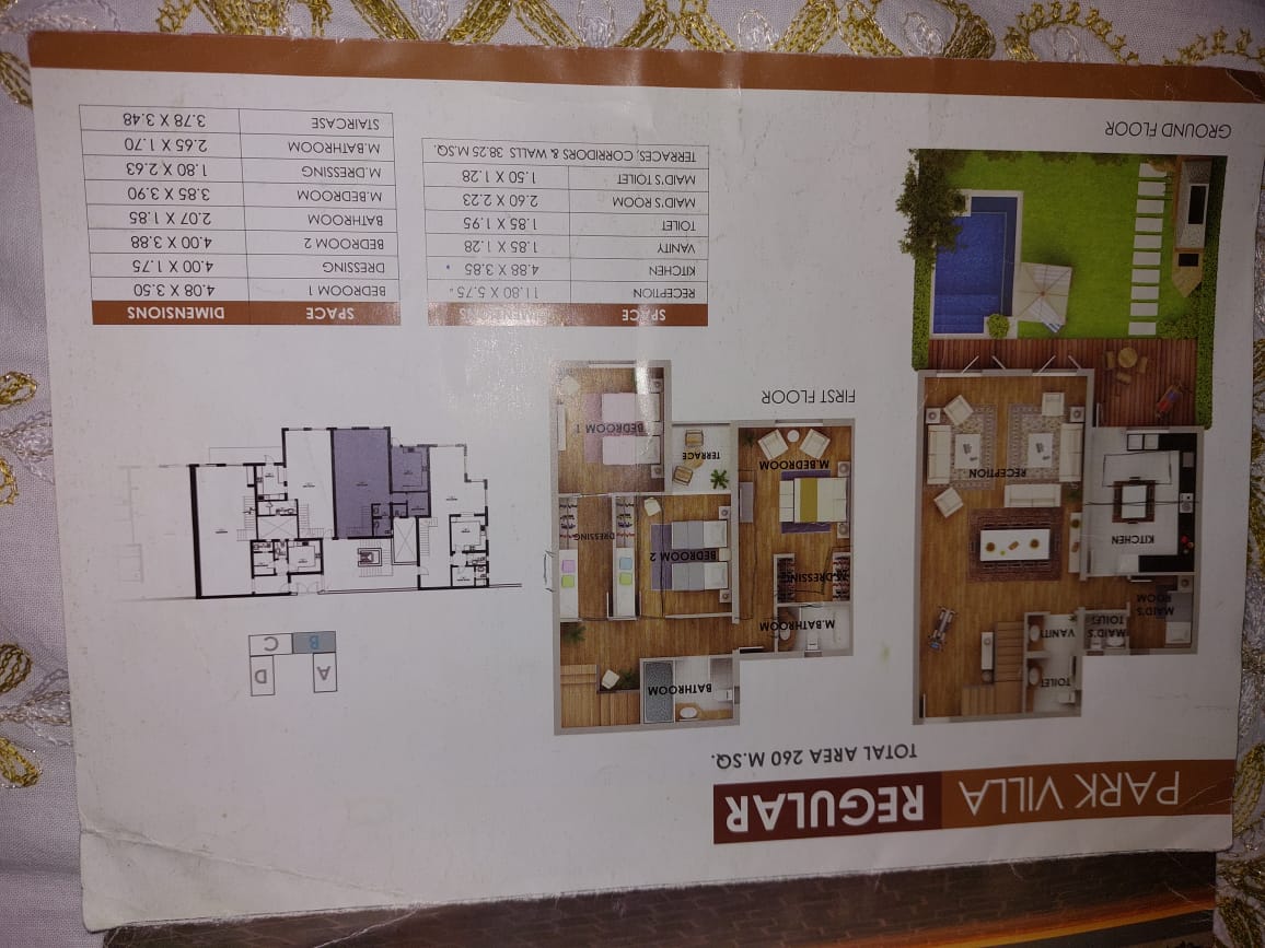 Floor plan for duplex at Mountain View ICity New Cairo