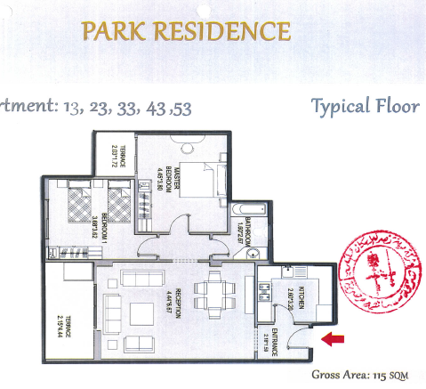 Floor plan for apartment at Taj City