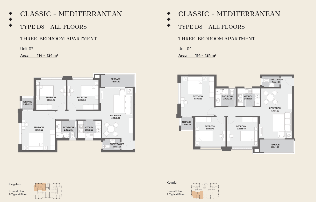 Floor plan for apartment at Al Maqsad Residences