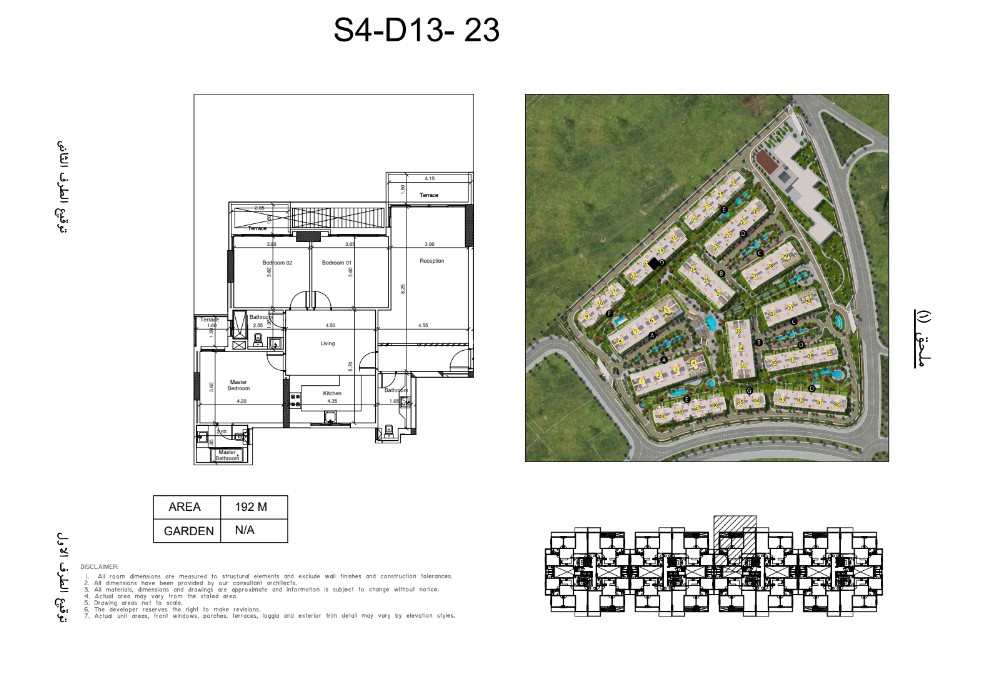Floor plan for apartment at Scenario