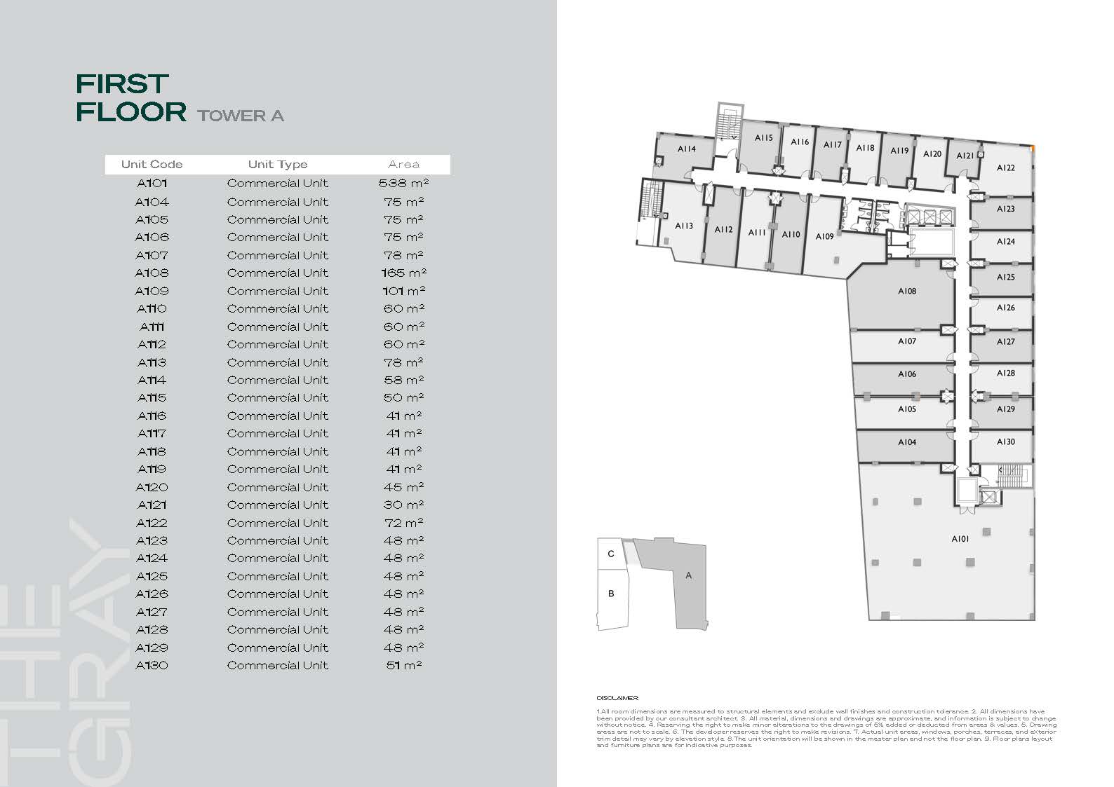 Floor plan for  at The Gray