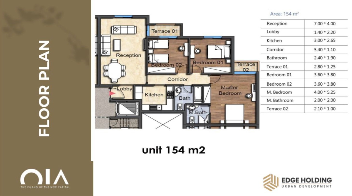 Floor plan for apartment at OIA Compound