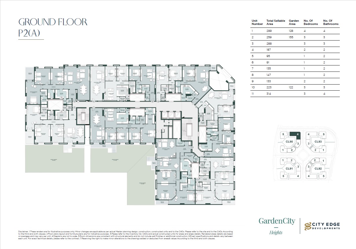 Floor plan for apartment at New Garden City
