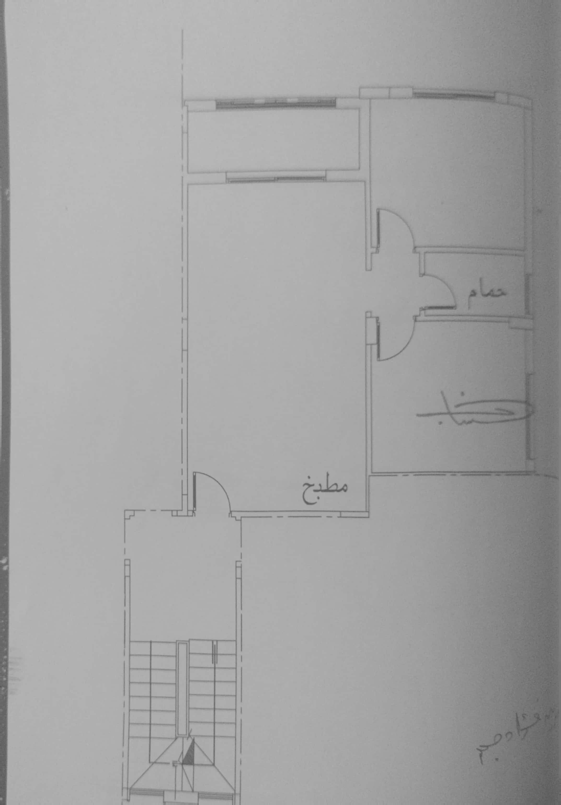 Floor plan for chalet at Gaia