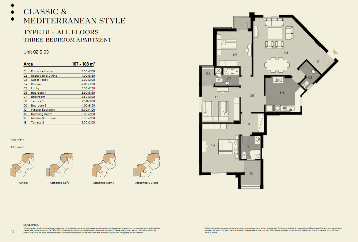 Floor plan for apartment at Al Maqsad Residences