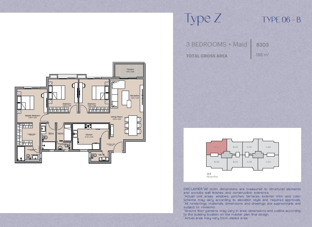 Floor plan for apartment at Ashgar City