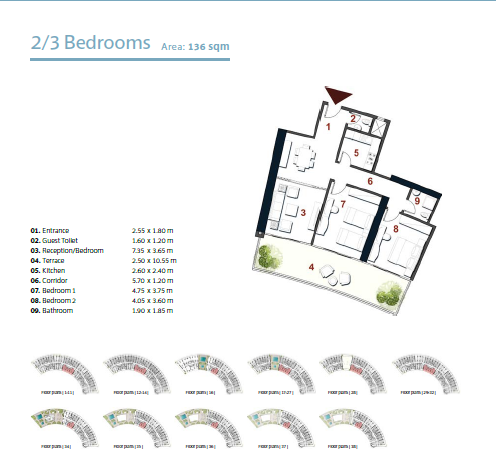 Floor plan for apartment at The Gate - New Alamein