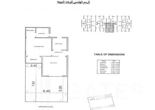 Floor plan for apartment at Lugar
