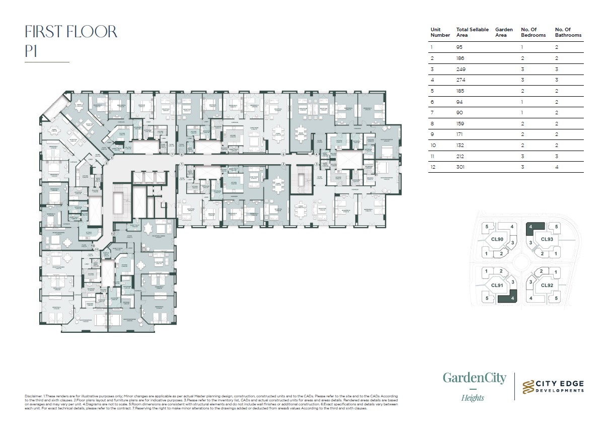 Floor plan for apartment at New Garden City