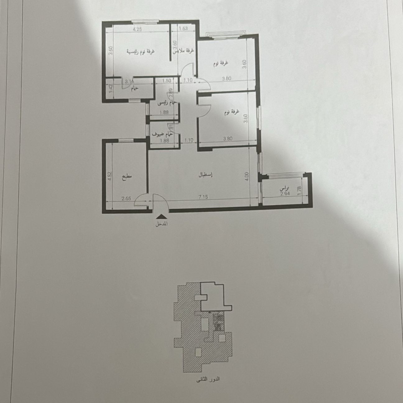 Floor plan for apartment at Village West