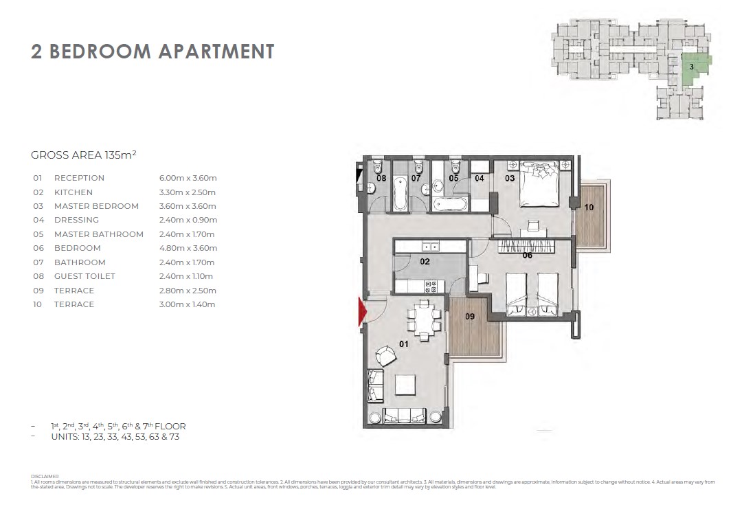 Floor plan for apartment at Il Bosco New Capital