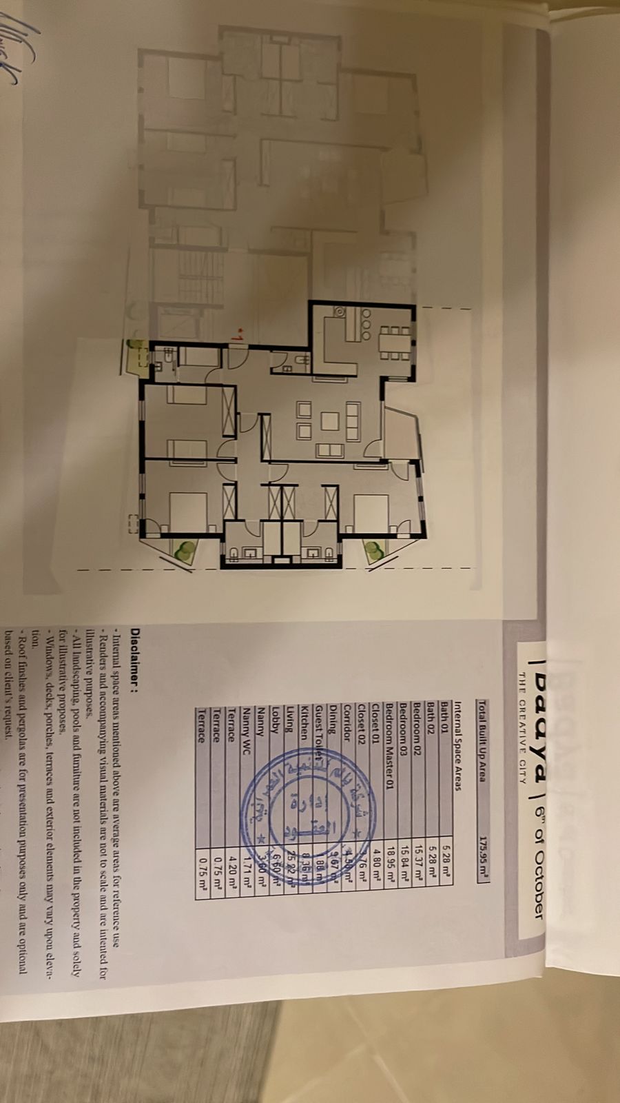 Floor plan for apartment at Badya