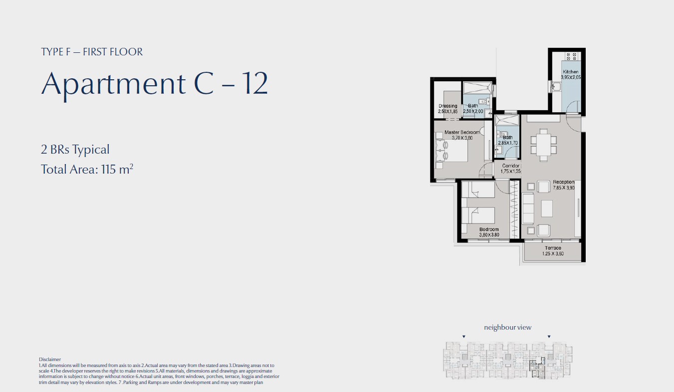Floor plan for apartment at Bluetree