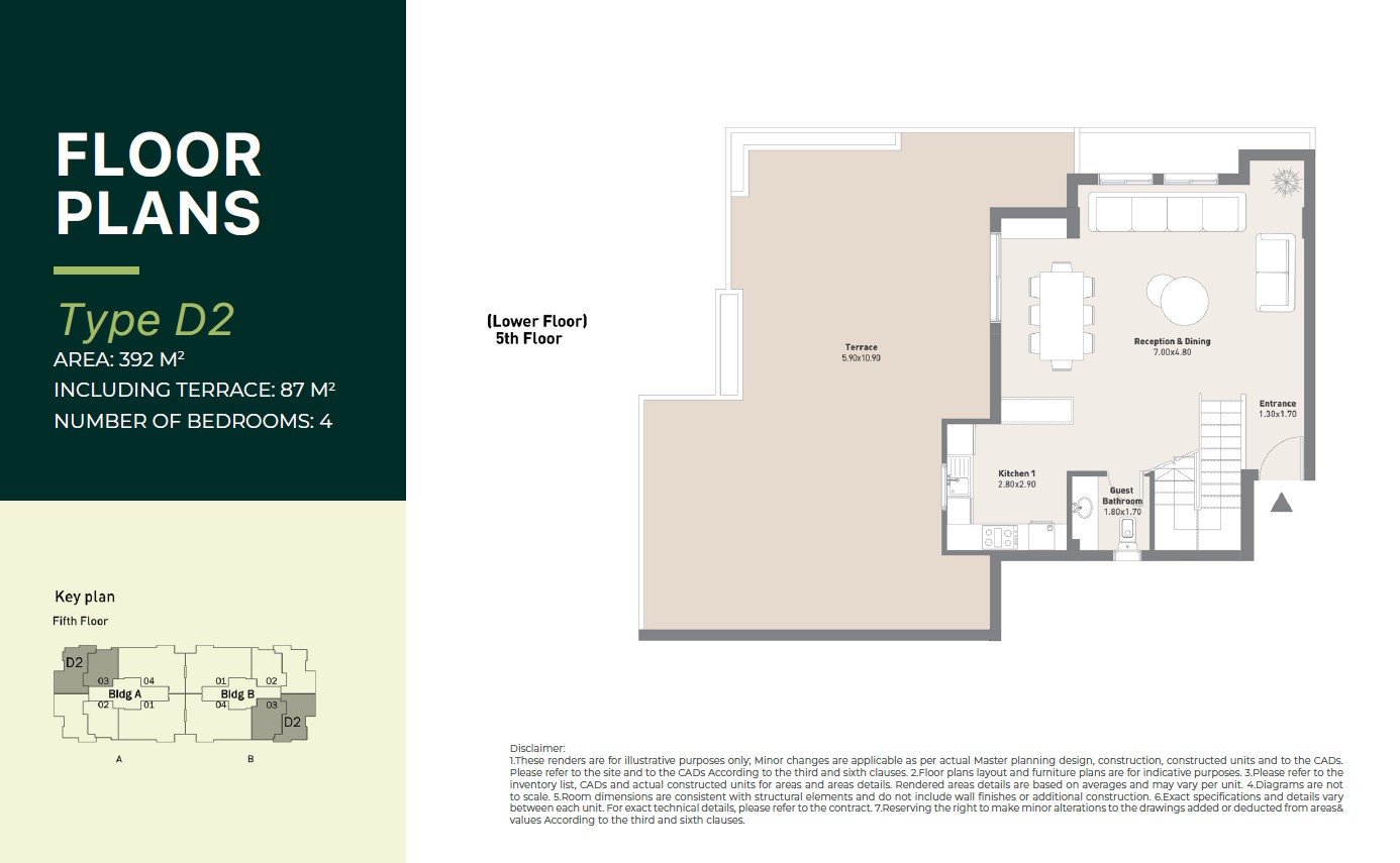 Floor plan for duplex at Al Maqsad