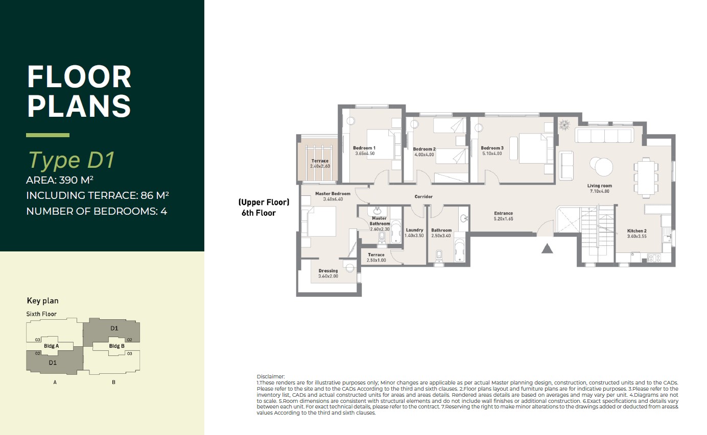 Floor plan for duplex at Al Maqsad