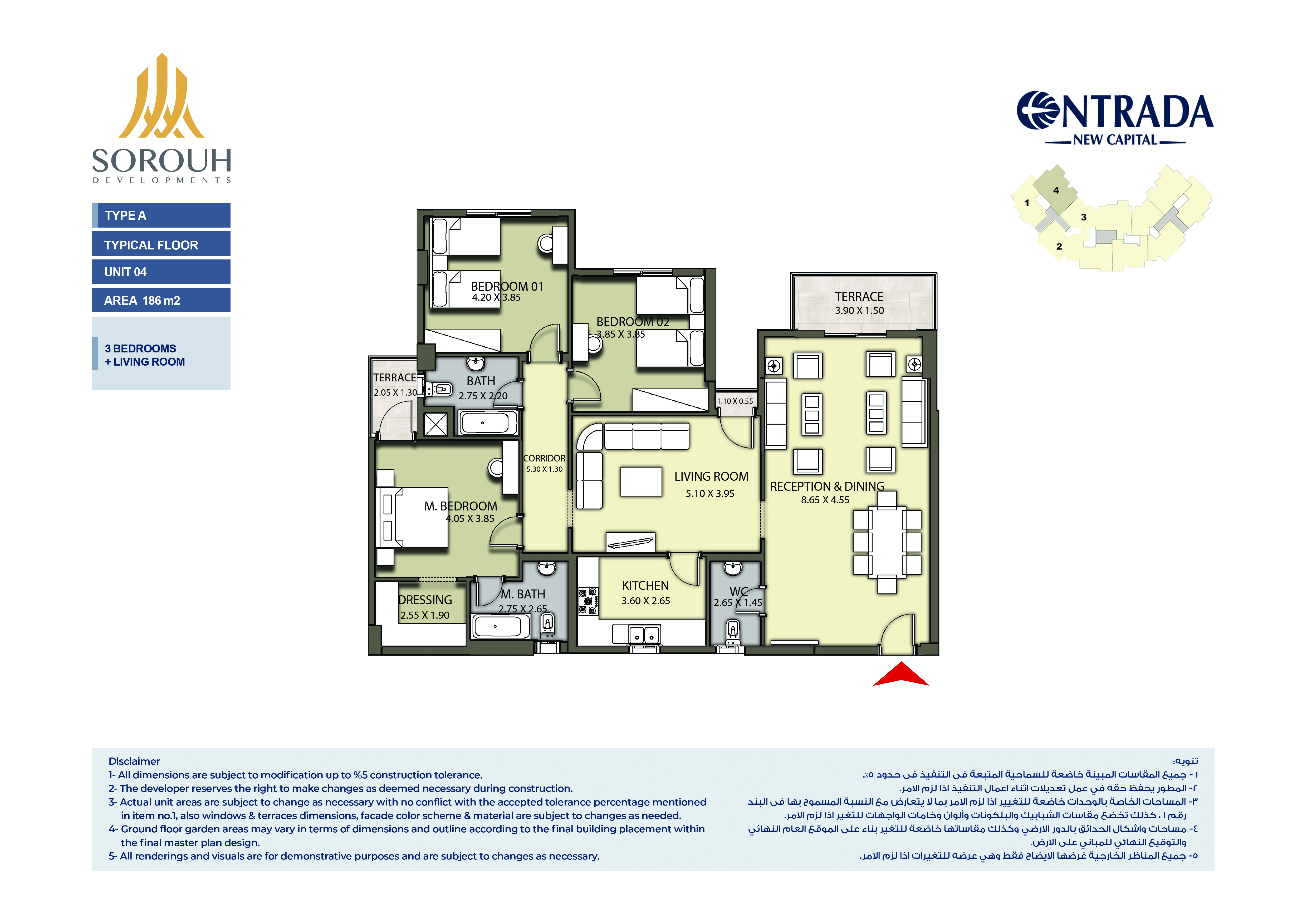 Floor plan for apartment at Entrada