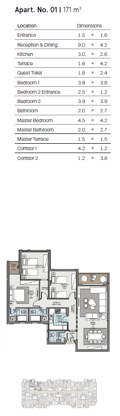 Floor plan for apartment at Castle Landmark