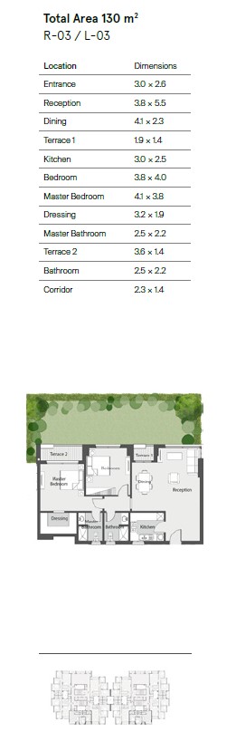 Floor plan for apartment at Castle Landmark