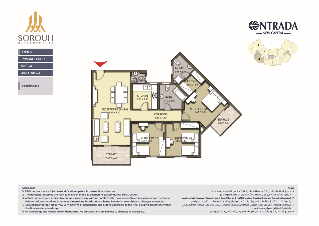 Floor plan for apartment at Entrada