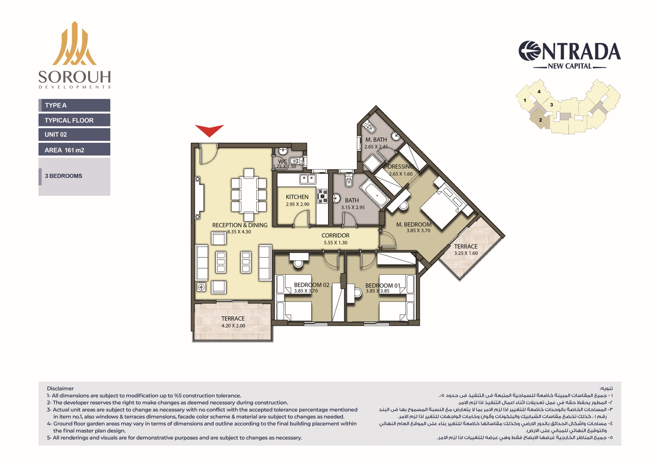 Floor plan for apartment at Entrada