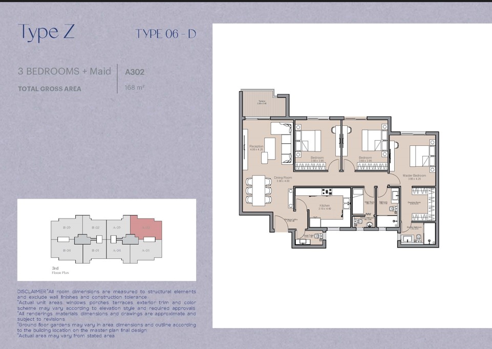 Floor plan for apartment at Ashgar City