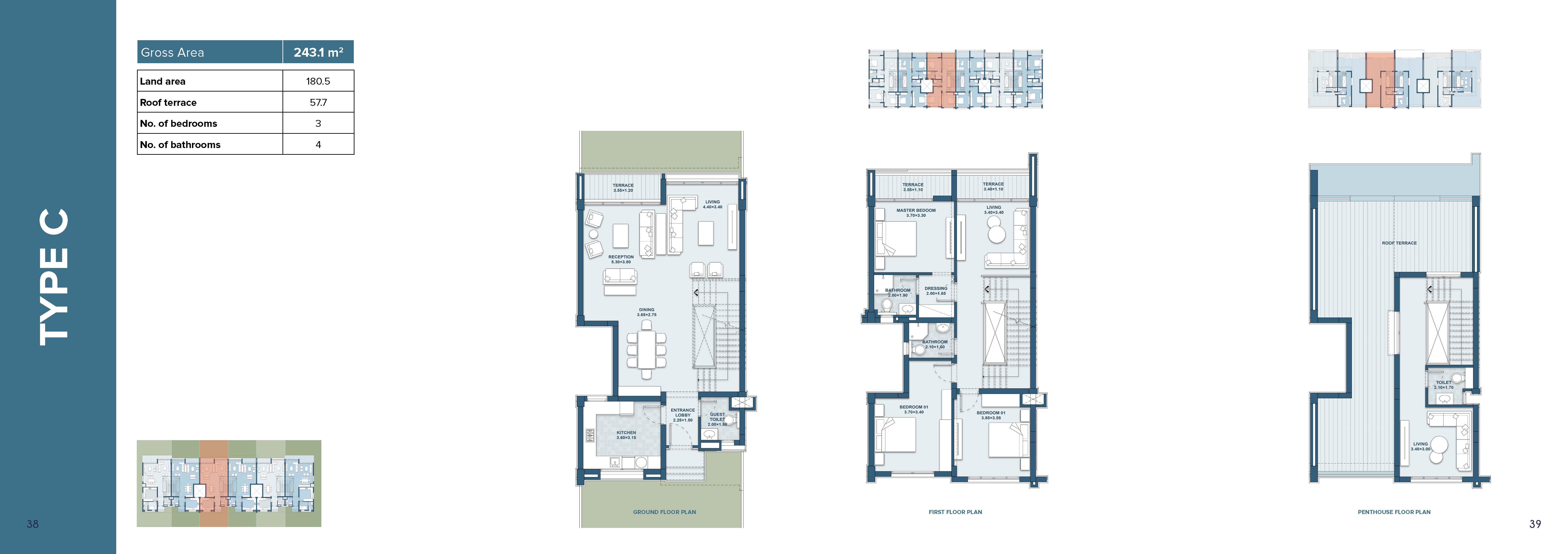 Floor plan for townhouse at Mazarine Townhouse