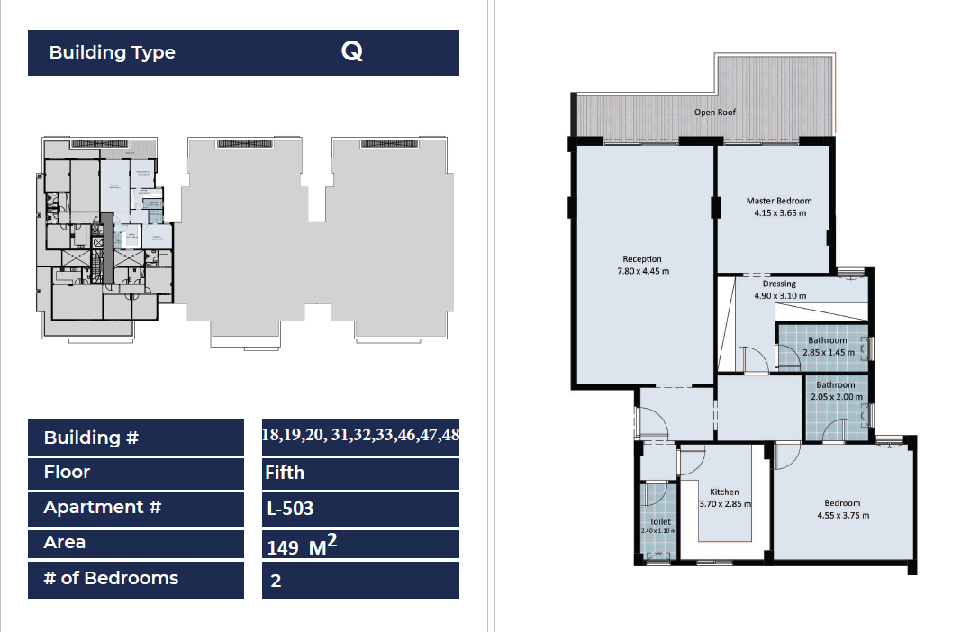 Floor plan for penthouse at Fifth Square Al Marasem