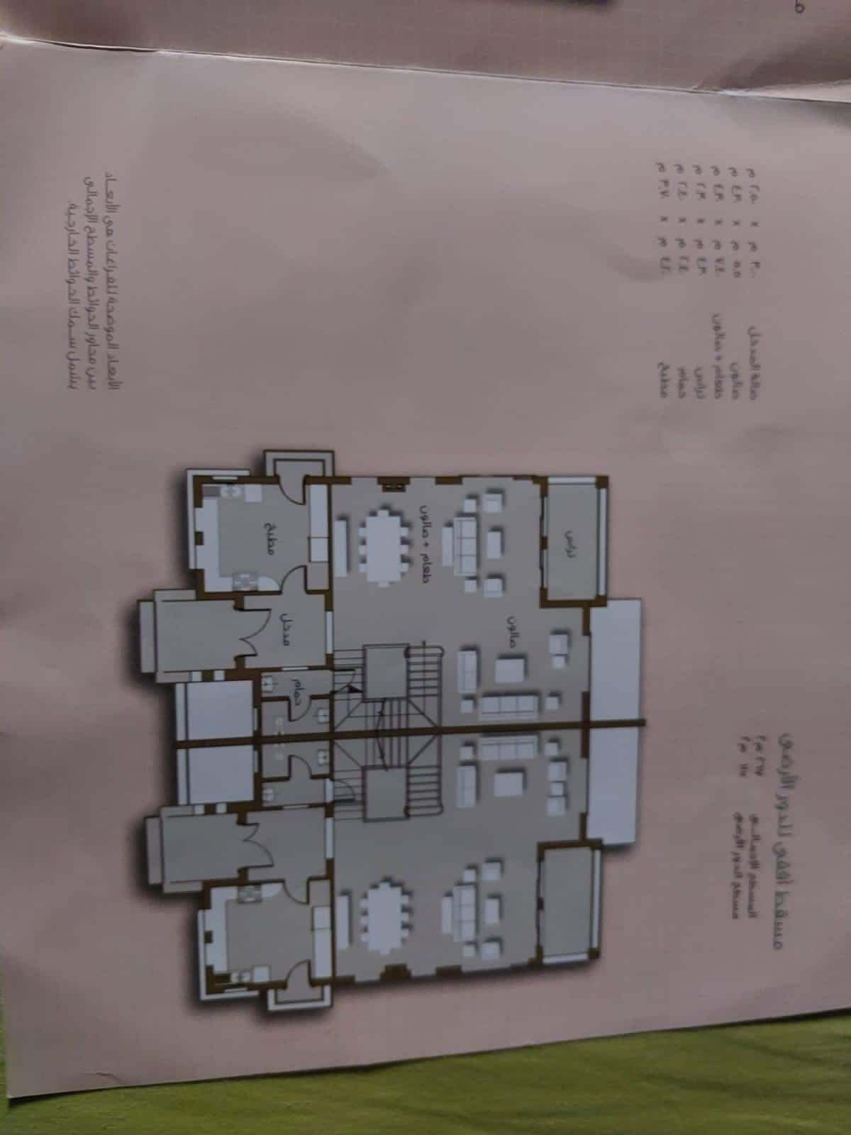 Floor plan for  at Madinaty