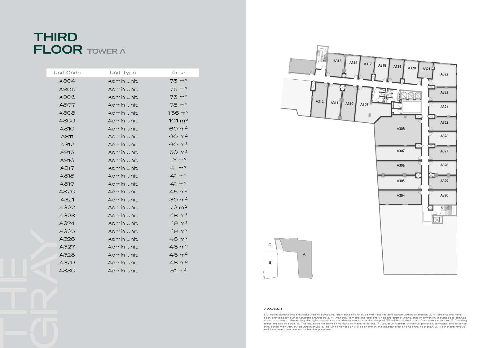 Floor plan for  at The Gray