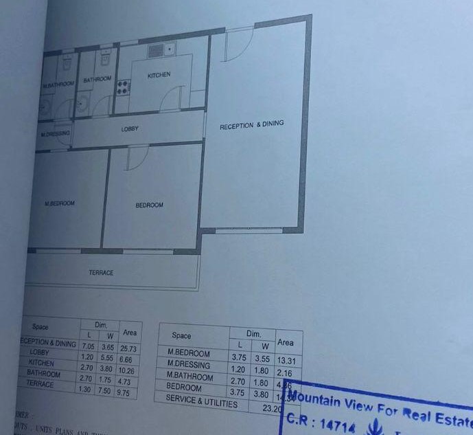 Floor plan for apartment at Mountain View iCity October