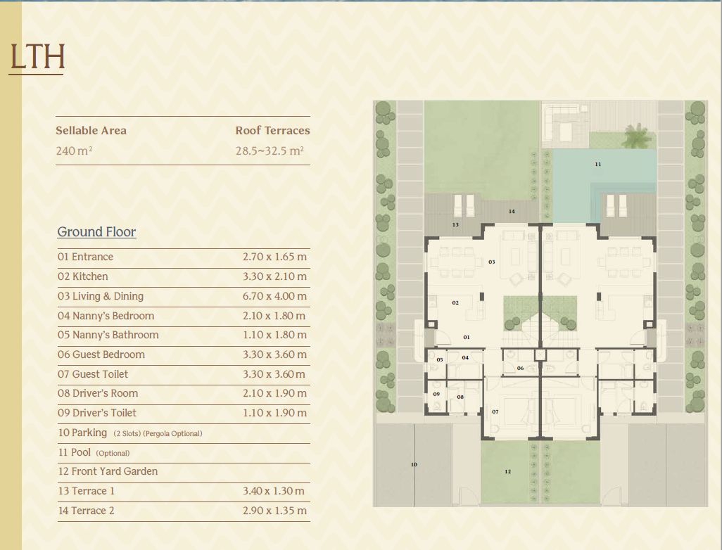 Floor plan for  at El Masyaf